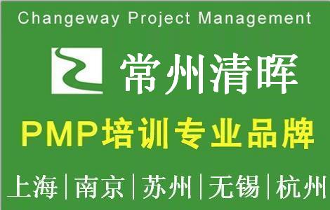 �啟�Ŀ����(����)��Ӗ�c��ԇ����PMP��Ӗ�Fُ